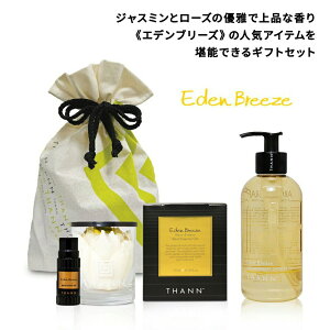 �_12/20-21����|�C���g10�{�^�yTHANN/�^�� �����z�x�X�g�Z�����O�Z�b�g AW OE EB �В��t��