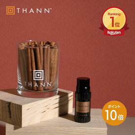 ＼8/10-11限定 ポイント10倍／【THANN/タン 公式】エッセンシャルオイル AW 10ml《アロマティックウッド》 ルームフレグランス アロマ ディフューザー オイル おしゃれ 水なし タイ ポプリ 天然 精油 オレンジ タンジェリン ナツメグ サンダルウッド 白檀 ウッド 高級感