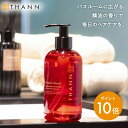 ＼タイフェア限定400円OFFクーポン有／【高評価4.7以上】【THANN/タン 公式】シャンプー AW《アロマティックウッド》タイ ヘアケア コメヌカ油 アロマ 精油 リラックス しなやか ふんわり ハリコシ クリスマス バレンタイン ホワイトデー