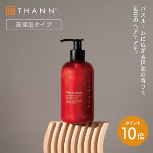 �_10/24-25���� �|�C���g10�{�^�y���]��4.7�ȏ�z�yTHANN/�^�� �����z�V�����v�[ EX/AW�s�A���}�e�B�b�N�E�b�h�t�^�C �w�A�P�A ���ێ� �R���k�J�� �Ăʂ� �A���} ���� �����b�N�X ���Ȃ₩ �ӂ��