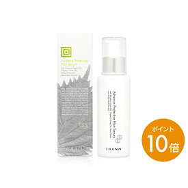 ＼タイフェア限定400円OFFクーポン有／【THANN/タン 公式】プロテクティブヘアセラム SC 《髪のための美容液》 タイ ナチュラル ヘアケア 洗い流さないトリートメント クリスマス プレゼント バレンタイン ホワイトデー