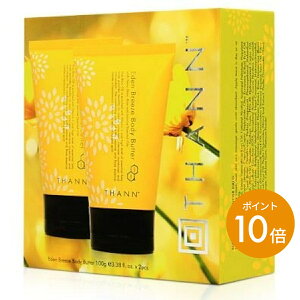 _11/9-10 |Cg10{^yTHANN/^ z{fBo^[EB 100gx2{Zbg ^C i` {fBPA ێ WX~ [Y Mtg v[g Ԃ a o^C ̓