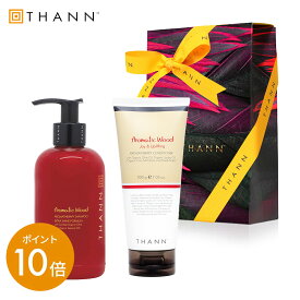 ＼11/9-10限定 ポイント10倍／【THANN / タン 公式】シャンプーEX＆トリートメントセット AW《アロマティックウッド》 高保湿 シャンプー トリートメントコンディショナー タイ 天然 精油 オイル お洒落 リゾート ギフト プチギフト 5000円 プレゼント お返し 母の日