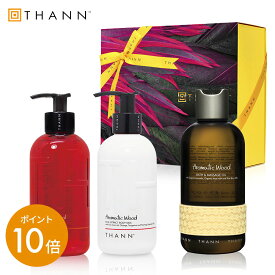 ＼11/9-10限定 ポイント10倍／【THANN 公式】スペシャルボディケアセット AW《アロマティックウッド》シャワージェル ボディミルク バスマッサージオイル タイ 精油 オイル バスオイル お洒落 リゾート プチ ギフト プレゼント お返し 誕生日 女性