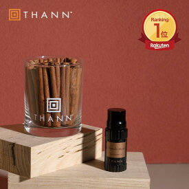 【THANN/タン 公式】エッセンシャルオイル AW 10ml《アロマティックウッド》 ルームフレグランス アロマ ディフューザー オイル おしゃれ 水なし タイ ポプリ 天然 精油 オレンジ タンジェリン ナツメグ サンダルウッド 白檀 ウッド 高級感 ギフト プレゼント 誕生日