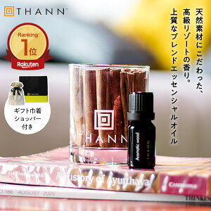 yTHANN/^ zGbZVIC AW 10mLsA}eBbNEbhtMtg ВVbp[t [tOX A} fBt[U[ Ȃ 3000~ v[g   Z[
