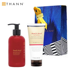 【THANN / タン 公式】シャンプーEX＆トリートメントセット AW《アロマティックウッド》 高保湿 シャンプー トリートメントコンディショナー タイ 天然 精油 オイル お洒落 リゾート ギフト プチギフト 5000円 プレゼント お返し 誕生日 男女 女性 母の日