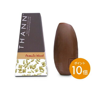 _11/25-26|Cg10{^yTHANN/^ z\[vo[ AWsA}eBbNEbht􂢐Ό ^C i`XLPA ΂ Ό A}   ێ ΍   ][g 