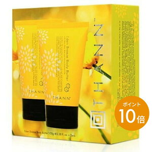 �_3/4-11����|�C���g10�{�^�yTHANN/�^�� �����z�{�f�B�o�^�[EB 100gx2�{�Z�b�g�^�C �i�`������ �{�f�B�P�A ���ێ� �W���X�~�� ���[�Y �M�t�g �v���[���g ���Ԃ� �a���� �o�����^�C�� ��̓�