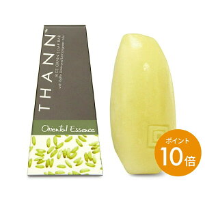 �_12/20-21����|�C���g10�{�^�yTHANN �����z�\�[�v�o�[ OE�s�I���G���^���G�b�Z���X�t�^�C �{�f�B�P�A �΂��� �{�f�B�\�[�v �R���k�J�� �������O���X �J�t�B�����C�� �M�t�g �v���[���g �N���X