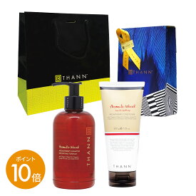 ＼SS限定ポイント10倍／【THANN / タン 公式】シャンプー＆トリートメントセット AW《アロマティックウッド》 シャンプー トリートメントコンディショナー タイ 天然 精油 オイル お洒落 リゾート ギフト プチギフト 5000円 プレゼント お返し 誕生日 男女 女性 バレンタイン