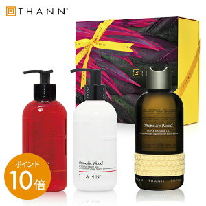 �_12/20-21����|�C���g10�{�^�yTHANN �����z�X�y�V�����{�f�B�P�A�Z�b�g AW�s�A���}�e�B�b�N�E�b�h�t�V�����[�W�F�� �{�f�B�~���N �o�X�}�b�T�[�W�I�C�� �^�C ���� �I�C�� �o�X�I�C�� ������ 