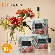 ＼9/19-21限定 ポイント10倍／【THANN/タン 公式】パフュームオイル 10ml EB SG TR ロールオン 香水 フレ…