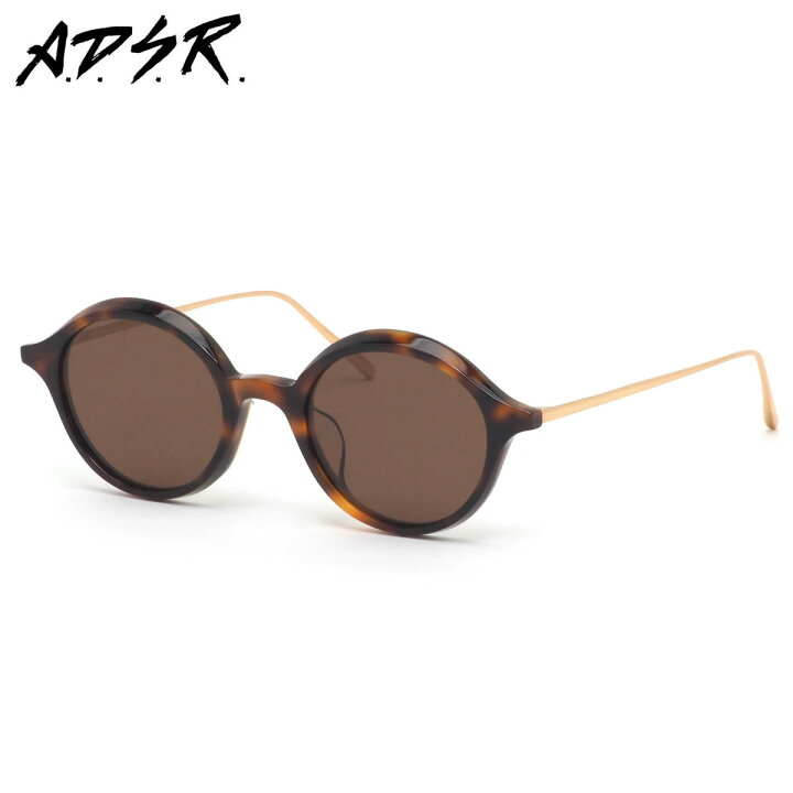 楽天市場】A.D.S.R. AL 02 48サイズ エーディーエスアール ADSR 