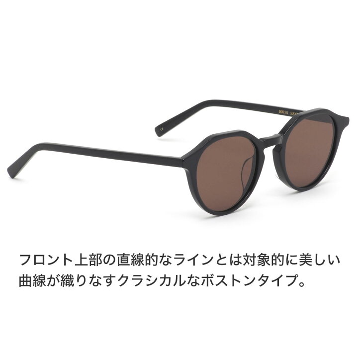 楽天市場】A.D.S.R. BOZ 01 48サイズ エーディーエスアール ADSR 