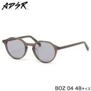 楽天市場 A D S R エーディーエスアール サングラス Boz 03 48サイズ Adsr ボズ クラウンパント メンズ レディース メガネ サングラスのthat S