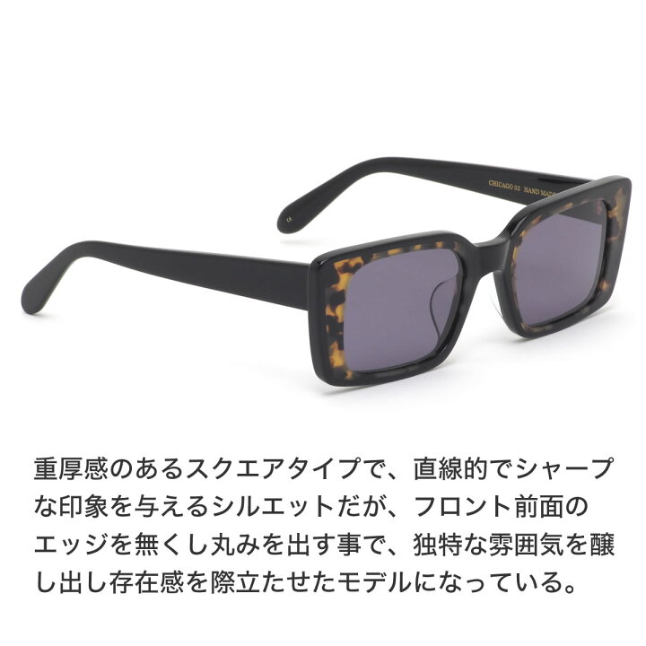 楽天市場】A.D.S.R. CHICAGO 02 51サイズ エーディーエスアール ADSR 