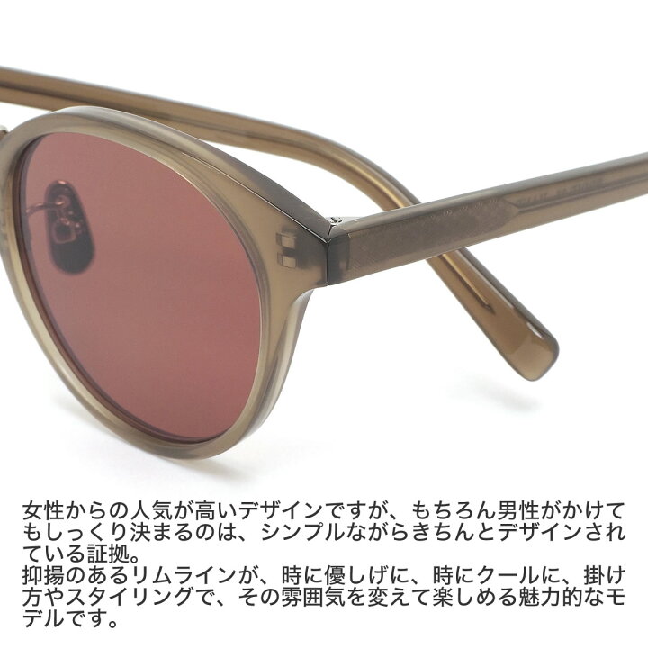 楽天市場】A.D.S.R. EDDIE 05 46.5サイズエーディーエスアール ADSR 