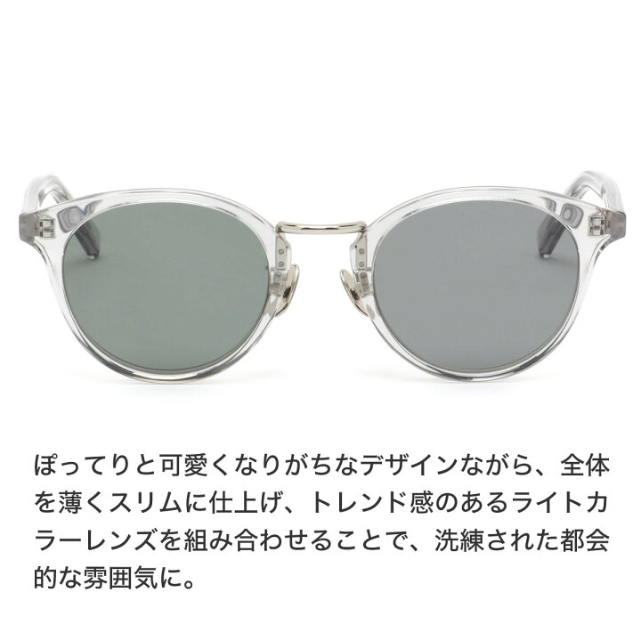 楽天市場】A.D.S.R. EDDIE 06 46.5サイズ エーディーエスアール ADSR 