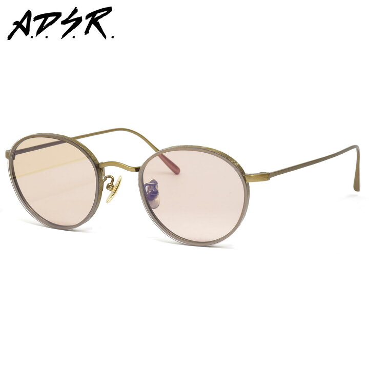 楽天市場】A.D.S.R. BUKEM 01F 50 サングラス エーディーエスアール  