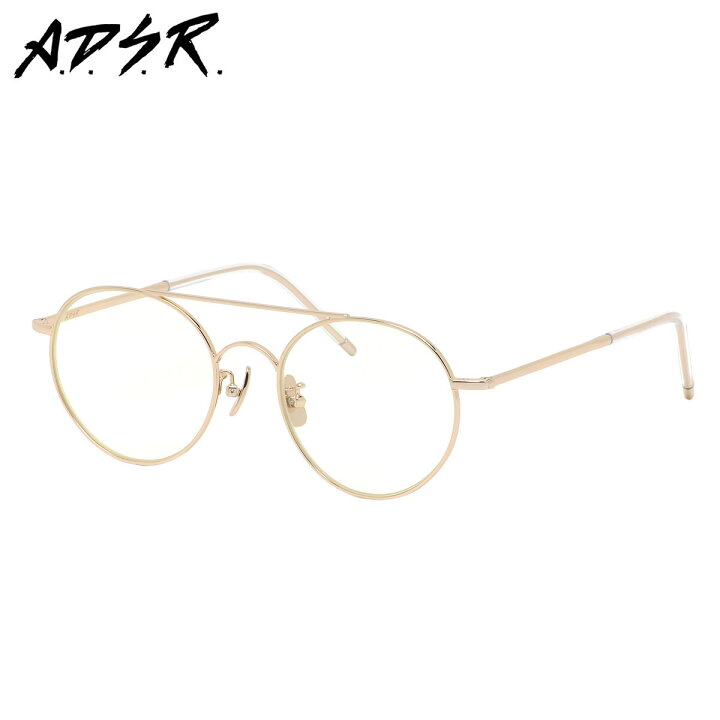楽天市場】A.D.S.R. MILES 06A 51サイズ サングラス エーディー 