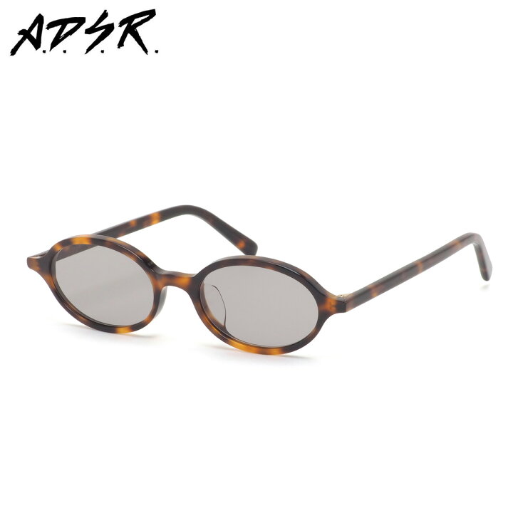 楽天市場】A.D.S.R. STEW 02 50 サングラス エーディーエスアール ADSR 