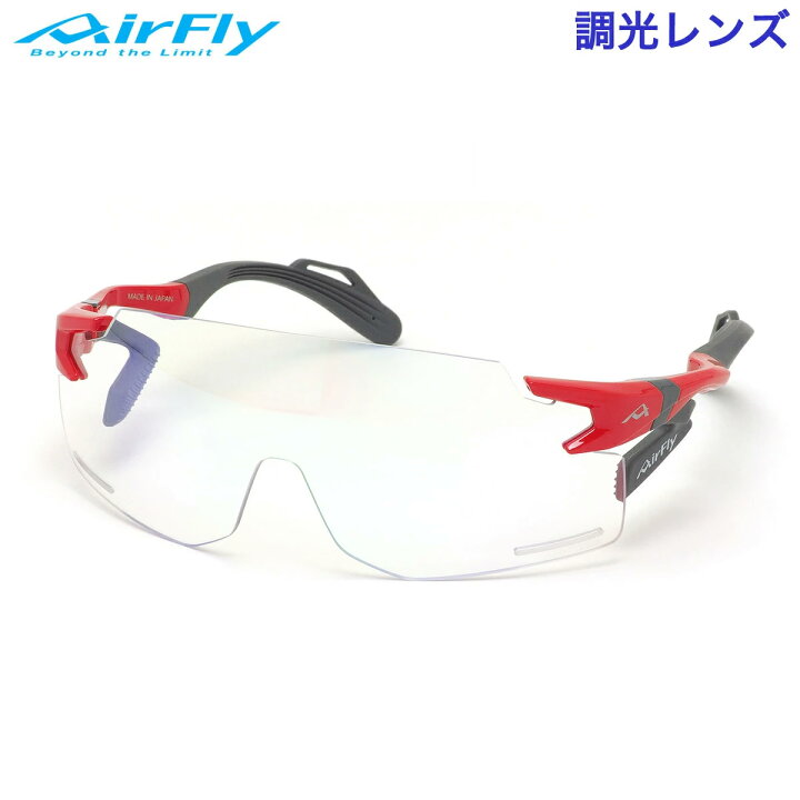 楽天市場】エアフライ AirFly サングラス AF-301 C-6BK 調光 ノーズ 