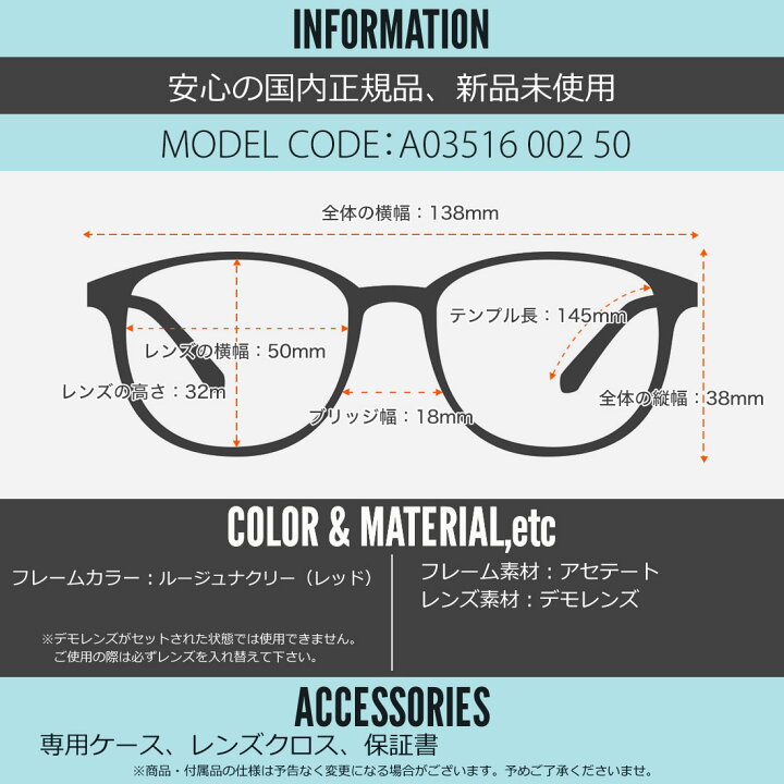 楽天市場】アランミクリ A03516 002 50 メガネ alain mikli hand 
