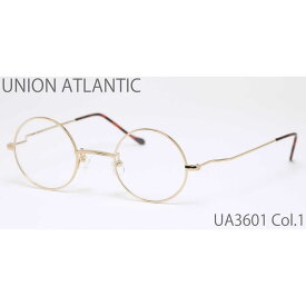 UA3601 1 41 UNION ATLANTIC ユニオンアトランティック メガネ メンズ レディース あす楽対応