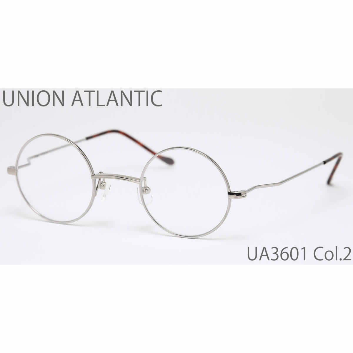 UA3601 2 41 UNION ATLANTIC ユニオンアトランティック メガネ メンズ レディース あす楽対応