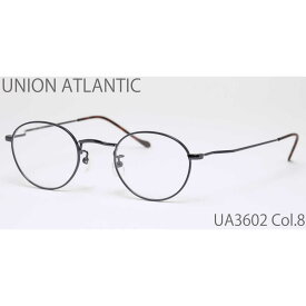 UA3602 8 44 UNION ATLANTIC ユニオンアトランティック メガネ メンズ レディース あす楽対応