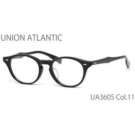 UA3605 11 47サイズ UNION ATLANTIC ユニオンアトランティック メガネ 日本製 丸メガネ メンズ レディース あす楽対応