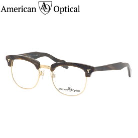 アメリカンオプティカル Sirmont C2 51 メガネ American Optical AO サーモント ブロー 復刻 ブラウン ササ メンズ レディース