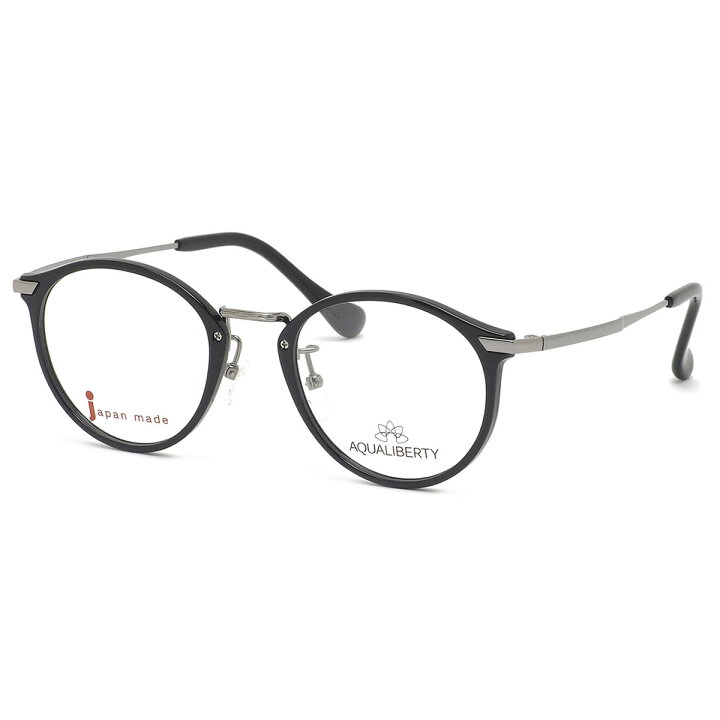新品未使用 アクアリバティAQ22503 BK 鯖江メガネ レンズ交換可能 