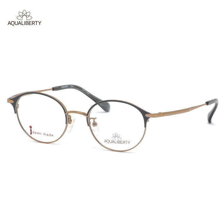 楽天市場】アクアリバティ AQ22523 DG 48 メガネ AQUALIBERTY  