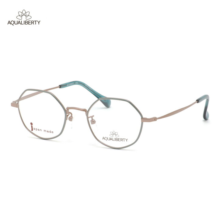 楽天市場】アクアリバティ AQ22538 GN 47 メガネ AQUALIBERTY  