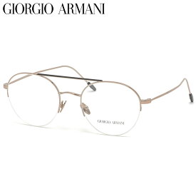 GIORGIO ARMANI ジョルジオアルマーニ メガネ AR5066 3011 51サイズ アルマーニ ツーブリッジ ハーフリム ナイロール ジョルジオアルマーニ GIORGIOARMANI メンズ レディース