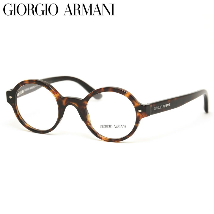 楽天市場】訳あり ランクA 未使用品 ジョルジオアルマーニ GIORGIO 