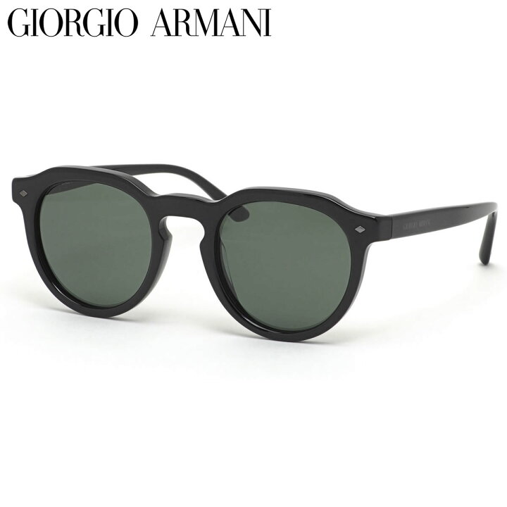 楽天市場 Giorgio Armani ジョルジオアルマーニ サングラス Ar8093f 50サイズ アルマーニ ボストン ジョルジオ アルマーニ Giorgioarmani メンズ レディース メガネ サングラスのthat S