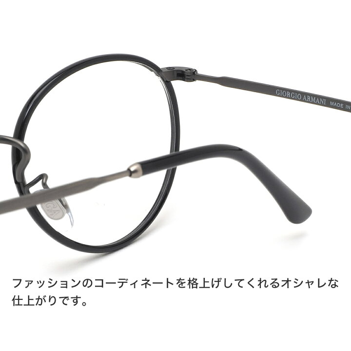 楽天市場】GIORGIO ARMANI ジョルジオアルマーニ メガネ AR112MJ 3260