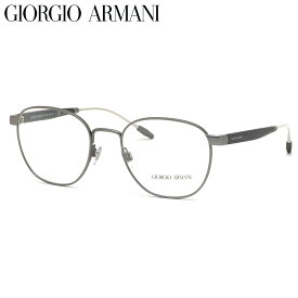 GIORGIO ARMANI ジョルジオアルマーニ メガネ AR5091 3003 52サイズ コンビネーションフレーム 軽い ジョルジオアルマーニGIORGIOARMANI メンズ レディース