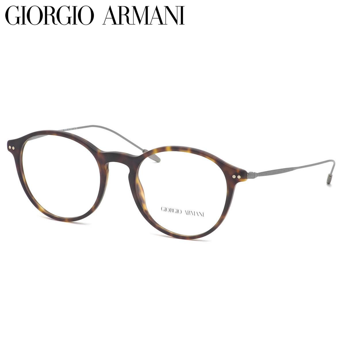 GIORGIO ARMANI ジョルジオアルマーニ メガネ AR7152 5089 51サイズ FRAMES OF LIFE アルマーニ クラシック モード ボストン ジョルジオアルマーニGIORGIOARMANI メンズ レディース 眼鏡