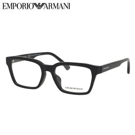 エンポリオアルマーニ EA3192F 5875 55 メガネ EMPORIO ARMANI くろぶち 黒縁 四角 メンズ レディース