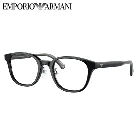 エンポリオアルマーニ EA3216D 5017 49 メガネ EMPORIO ARMANI 黒縁 ジャパンコレクション メンズ レディース