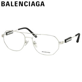 【バレンシアガ 正規販売認定店】 メガネ BB0117O 002 57 BALENCIAGA BB ダブルブリッジ パイロット イタリア製 made in Italy メンズ レディース