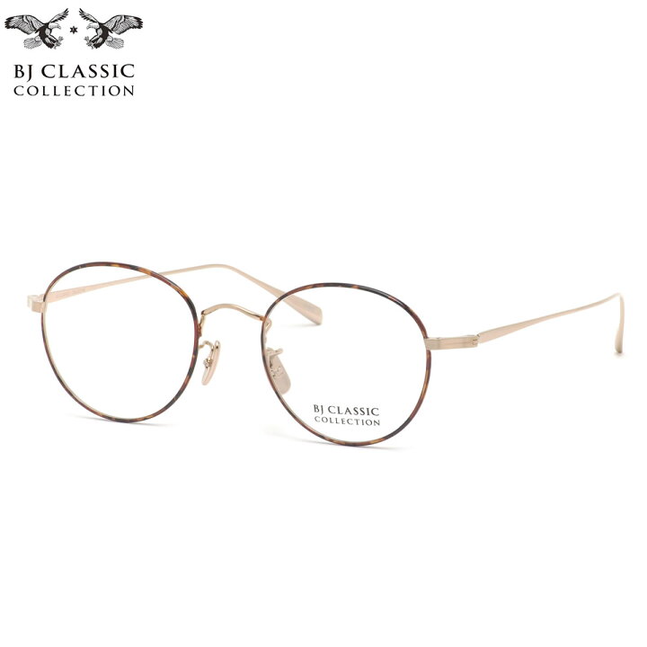 楽天市場】BJ CLASSIC COLLECTION PREM-116S NT-MP 6-2 48 メガネ BJ 