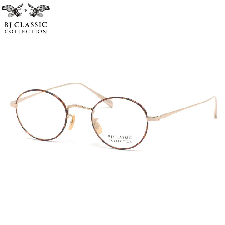 楽天市場】BJ CLASSIC COLLECTION PREM-118S NT 1-2 45 メガネ BJ 