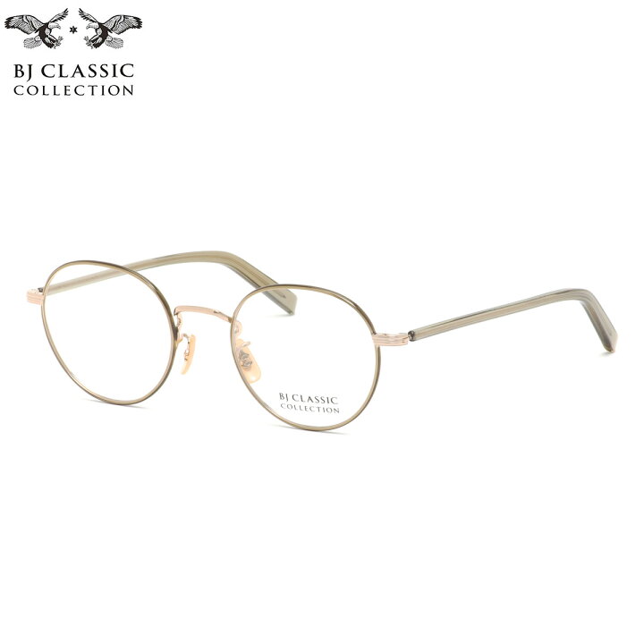 楽天市場】BJ CLASSIC COLLECTION PREM-141SPT 1-17 47 メガネ BJ 