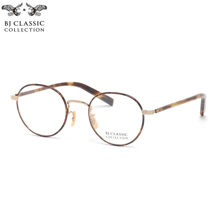 楽天市場】BJ CLASSIC COLLECTION PREM-141SPT 1-2 47 メガネ BJ 