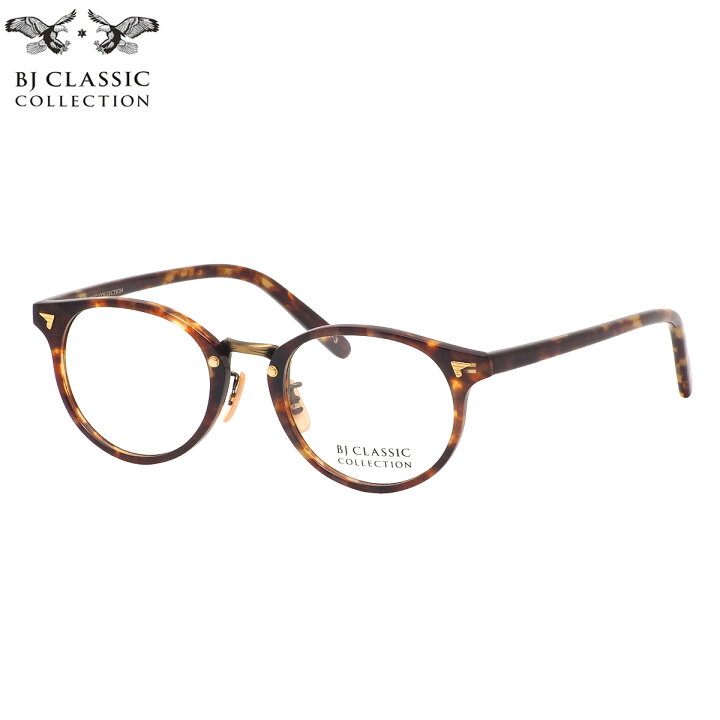楽天市場】BJ CLASSIC COLLECTION COM-510 2-3 46 メガネ BJクラシック  